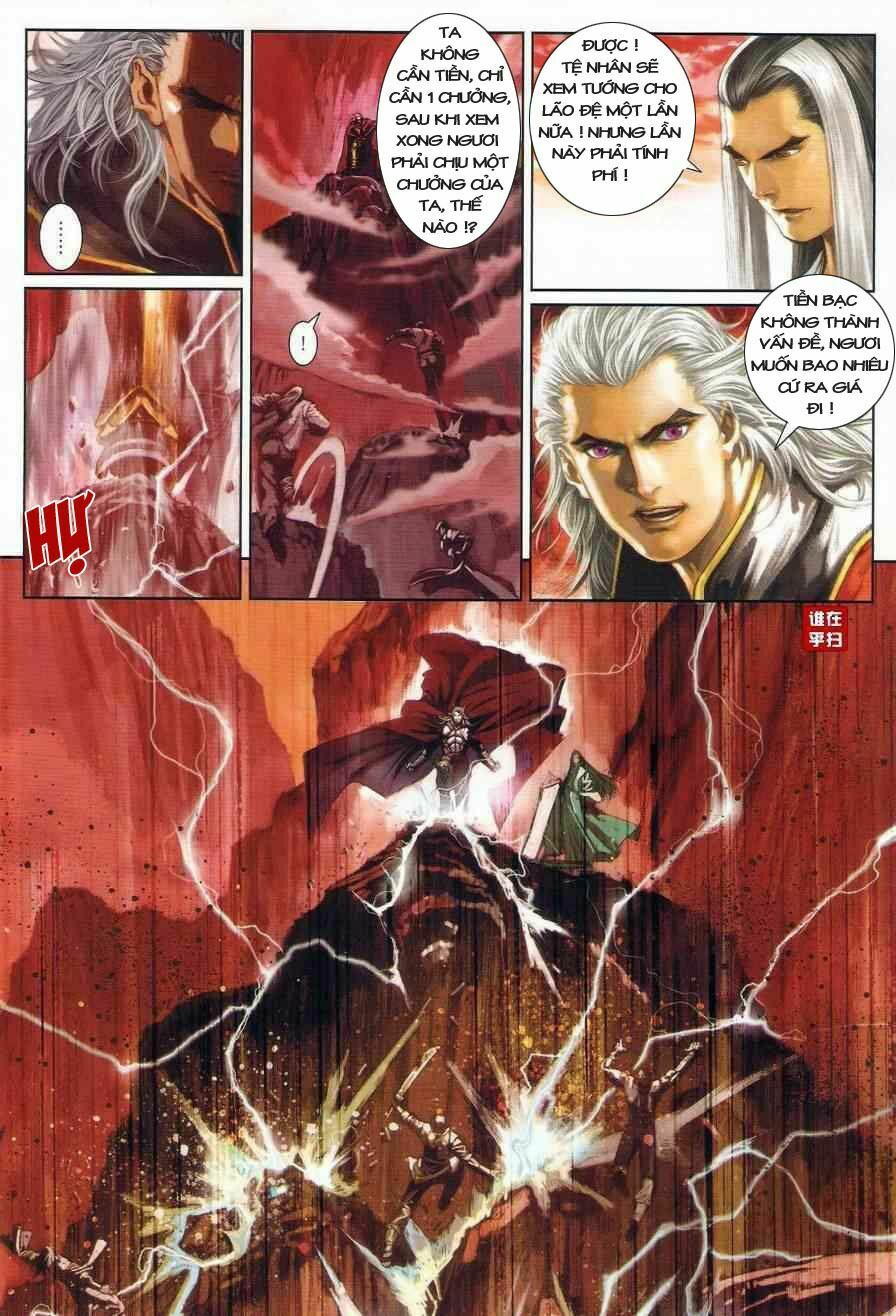 Ôn Thuỵ An Quần Hiệp Truyện: Chapter 20
