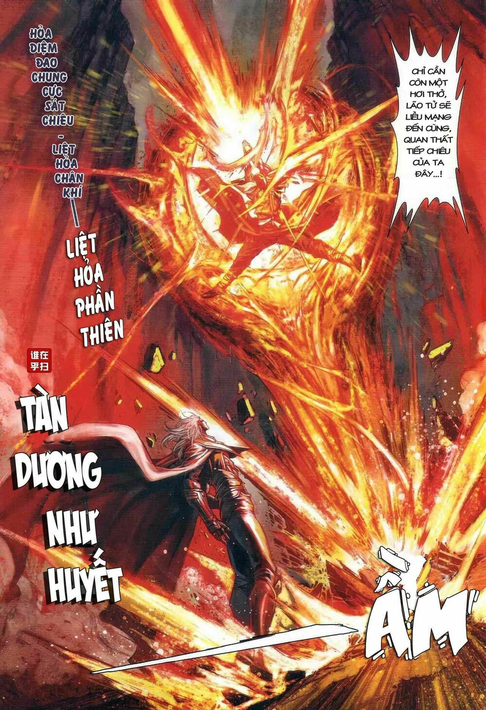 Ôn Thuỵ An Quần Hiệp Truyện: Chapter 22