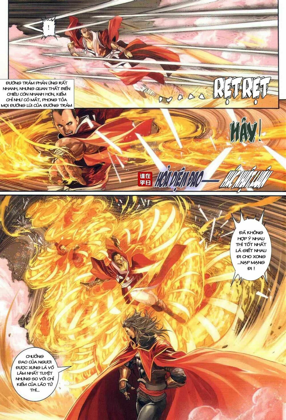 Ôn Thuỵ An Quần Hiệp Truyện: Chapter 22