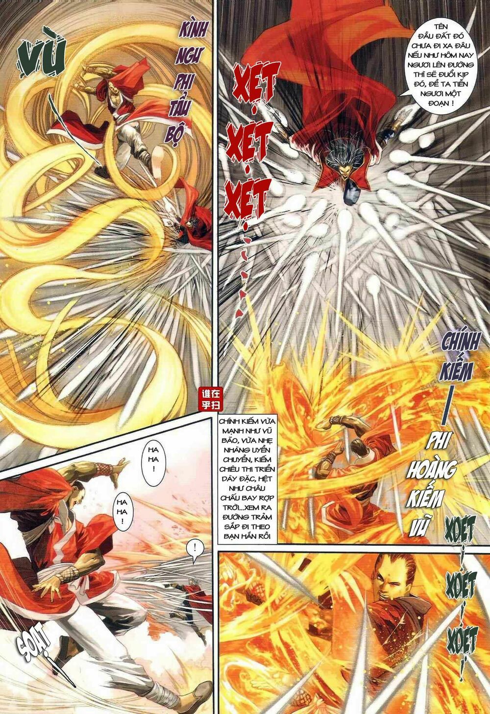 Ôn Thuỵ An Quần Hiệp Truyện: Chapter 22