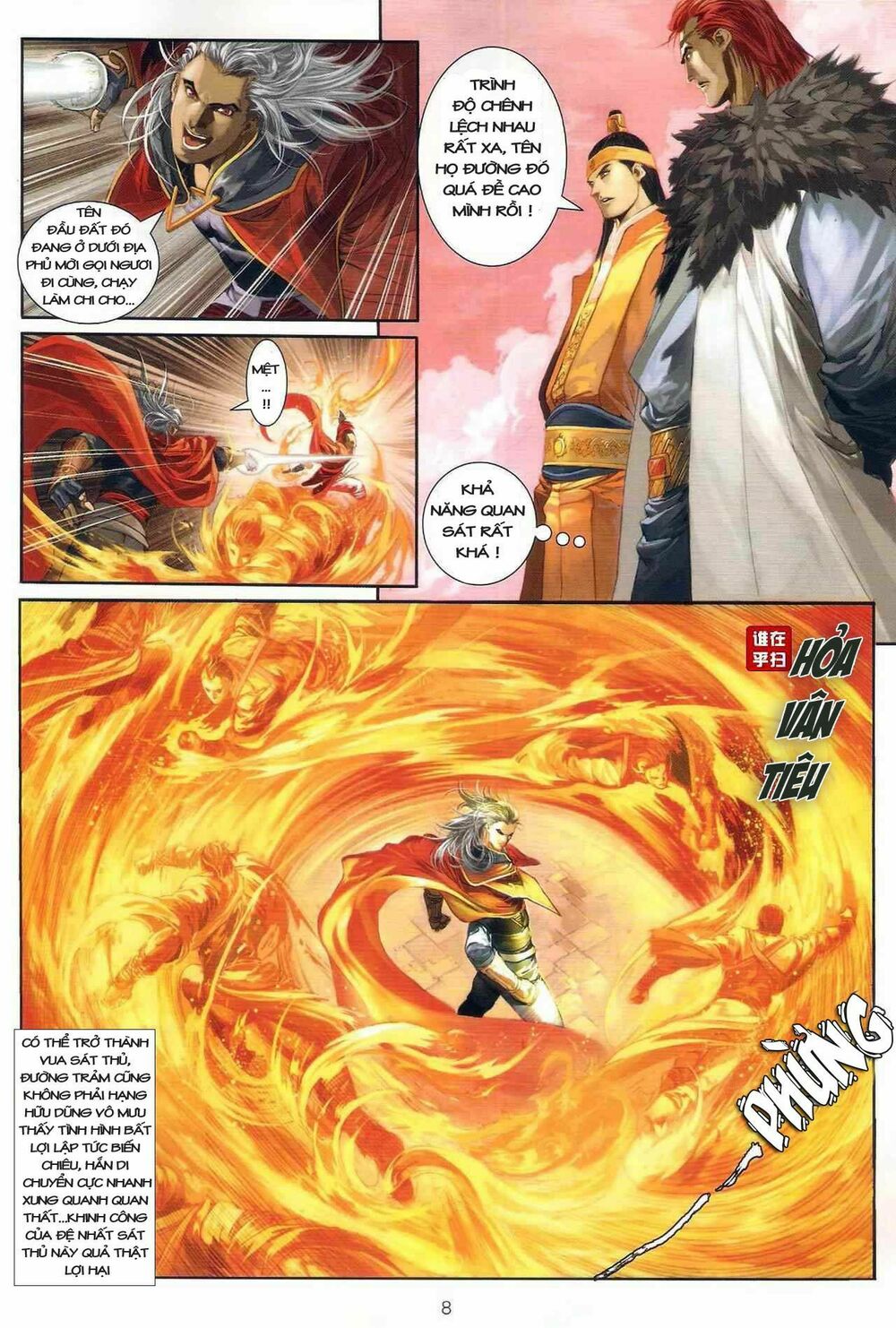 Ôn Thuỵ An Quần Hiệp Truyện: Chapter 22