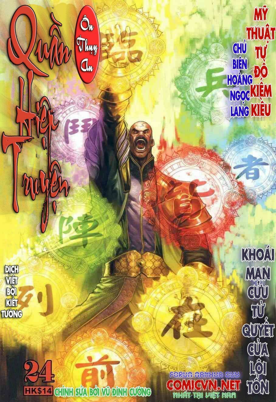 Ôn Thuỵ An Quần Hiệp Truyện: Chapter 24
