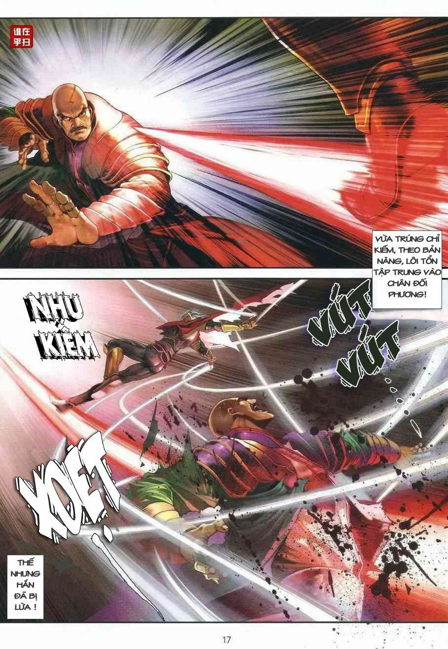 Ôn Thuỵ An Quần Hiệp Truyện: Chapter 24
