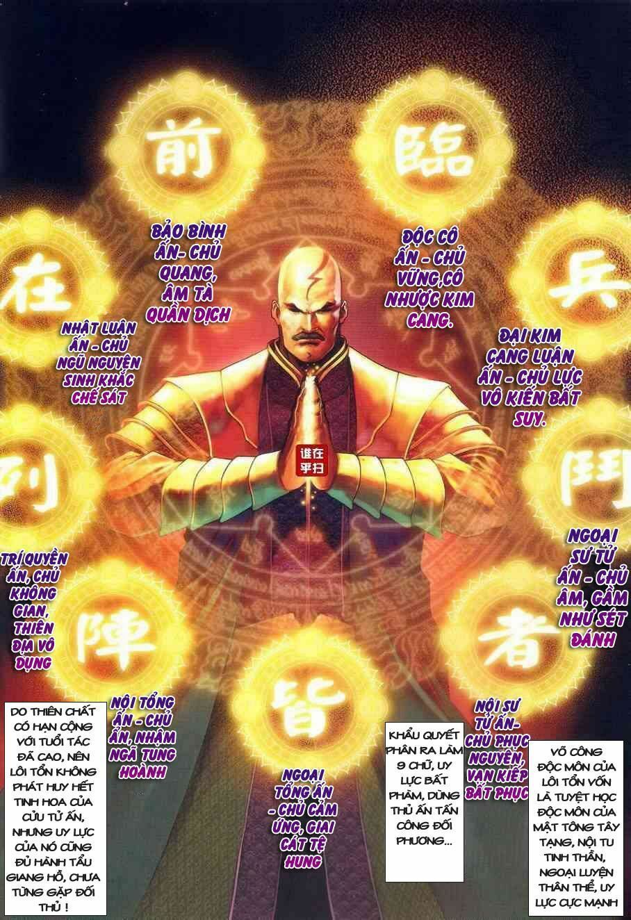 Ôn Thuỵ An Quần Hiệp Truyện: Chapter 24