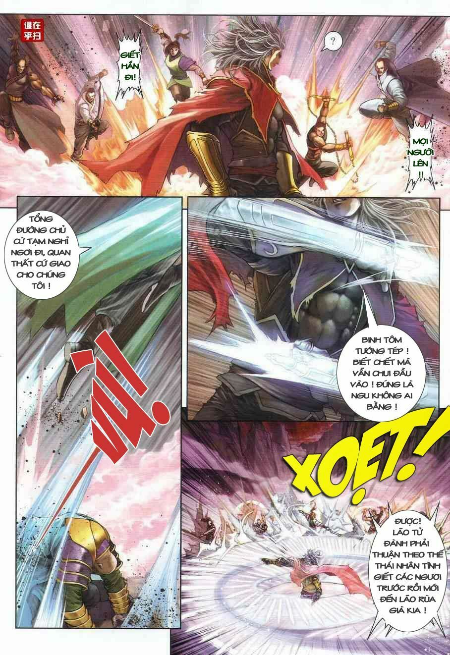 Ôn Thuỵ An Quần Hiệp Truyện: Chapter 24