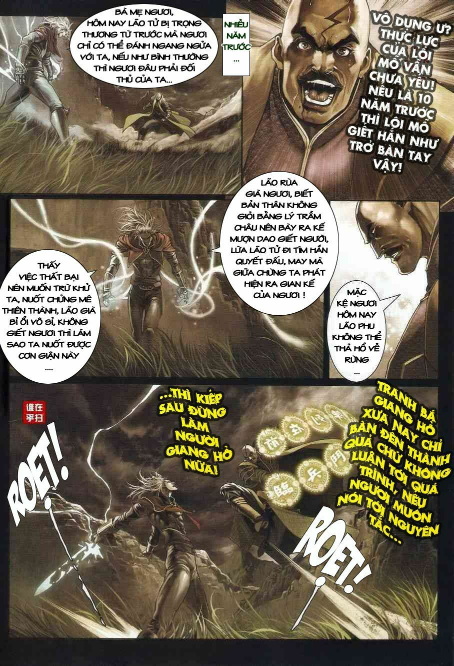 Ôn Thuỵ An Quần Hiệp Truyện: Chapter 24