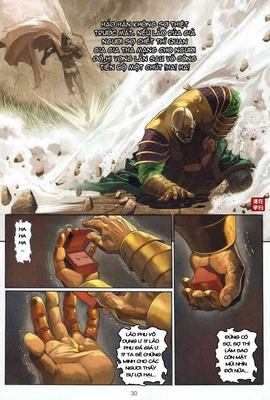 Ôn Thuỵ An Quần Hiệp Truyện: Chapter 24