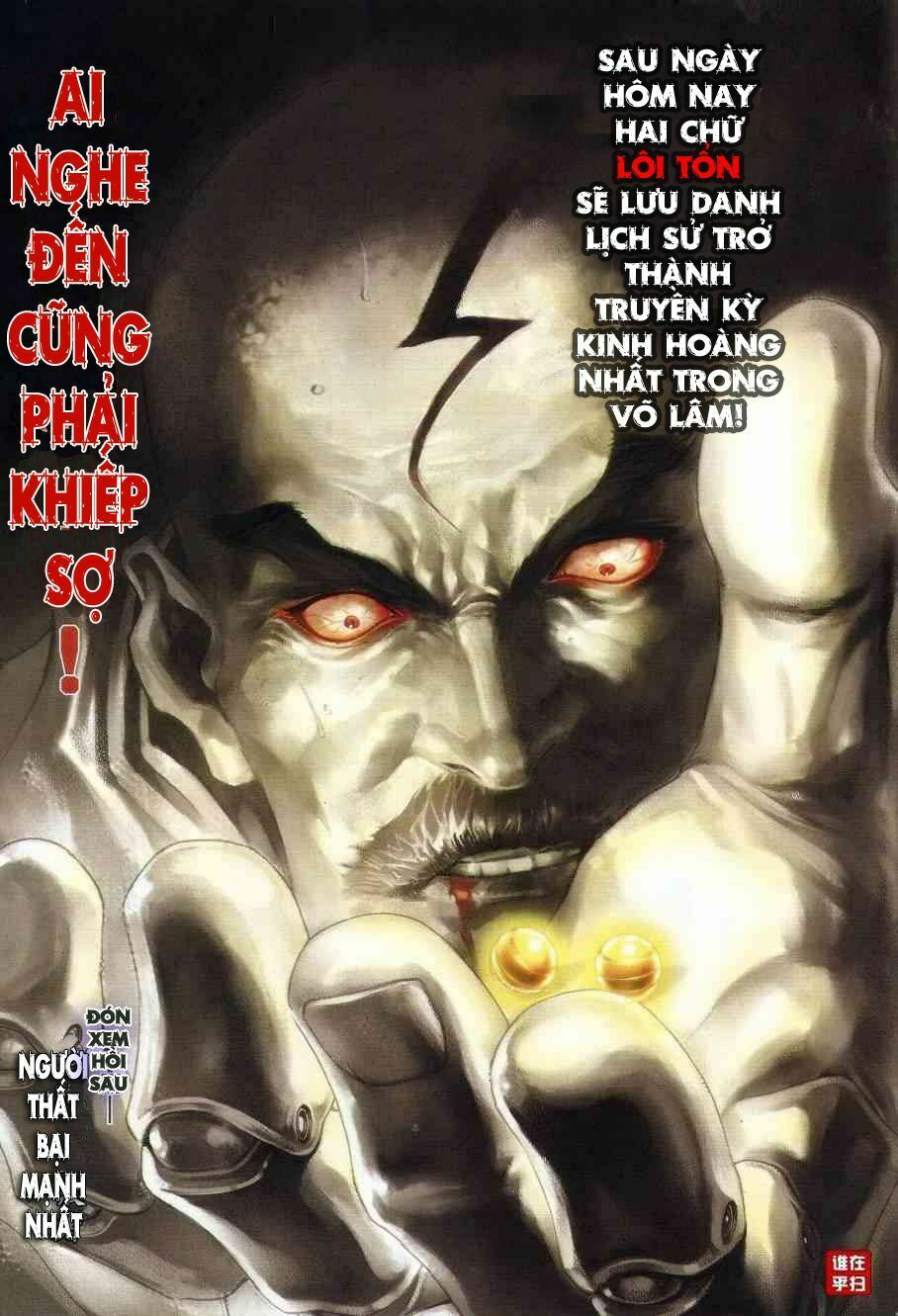 Ôn Thuỵ An Quần Hiệp Truyện: Chapter 24