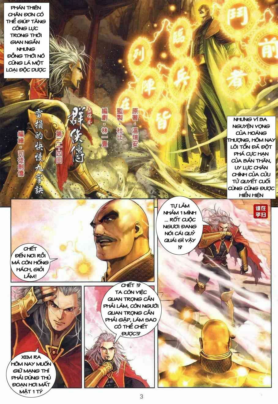 Ôn Thuỵ An Quần Hiệp Truyện: Chapter 24