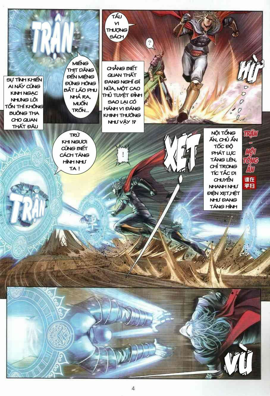 Ôn Thuỵ An Quần Hiệp Truyện: Chapter 24