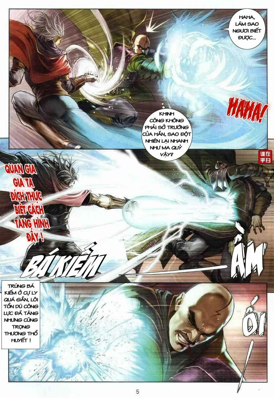 Ôn Thuỵ An Quần Hiệp Truyện: Chapter 24
