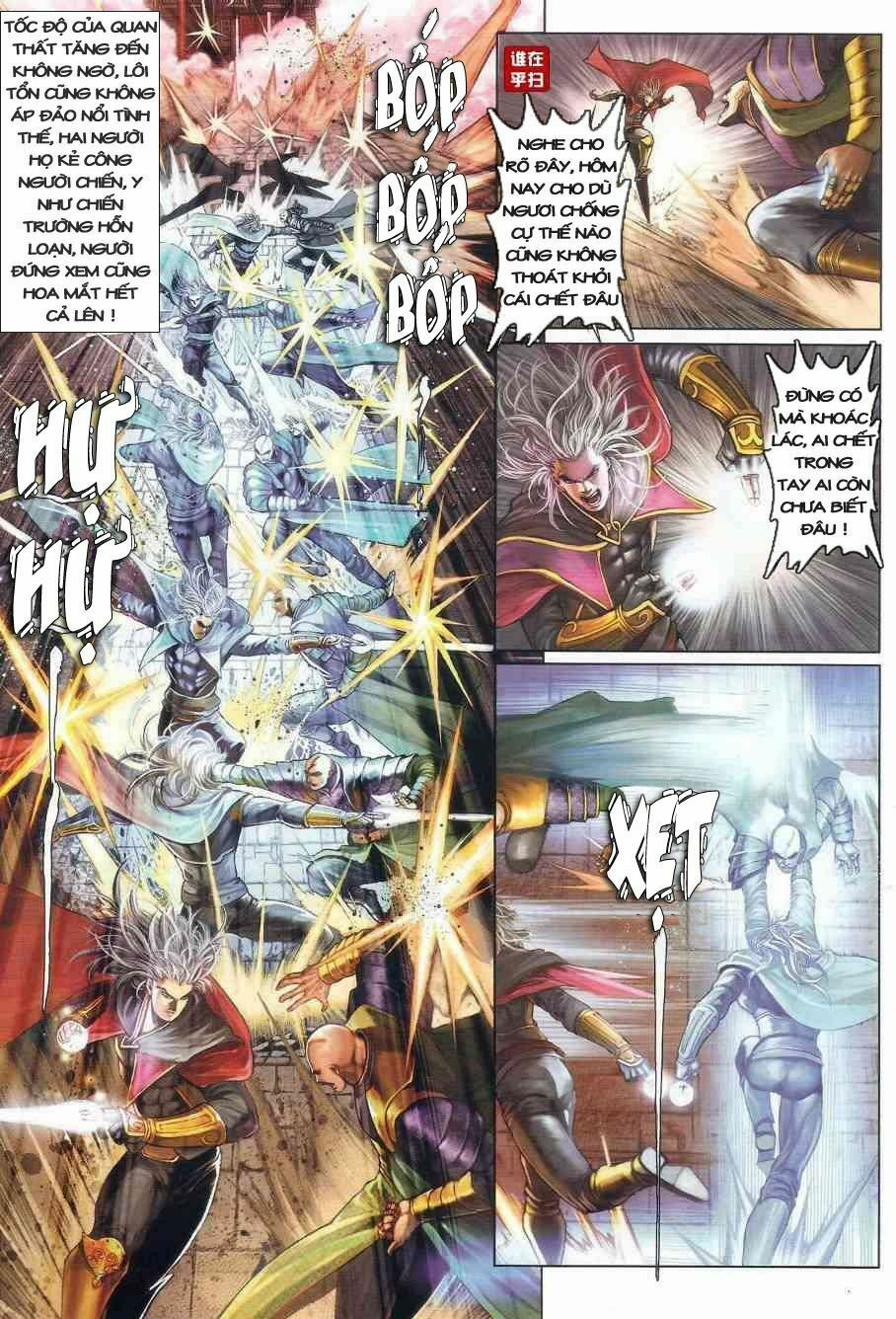 Ôn Thuỵ An Quần Hiệp Truyện: Chapter 24