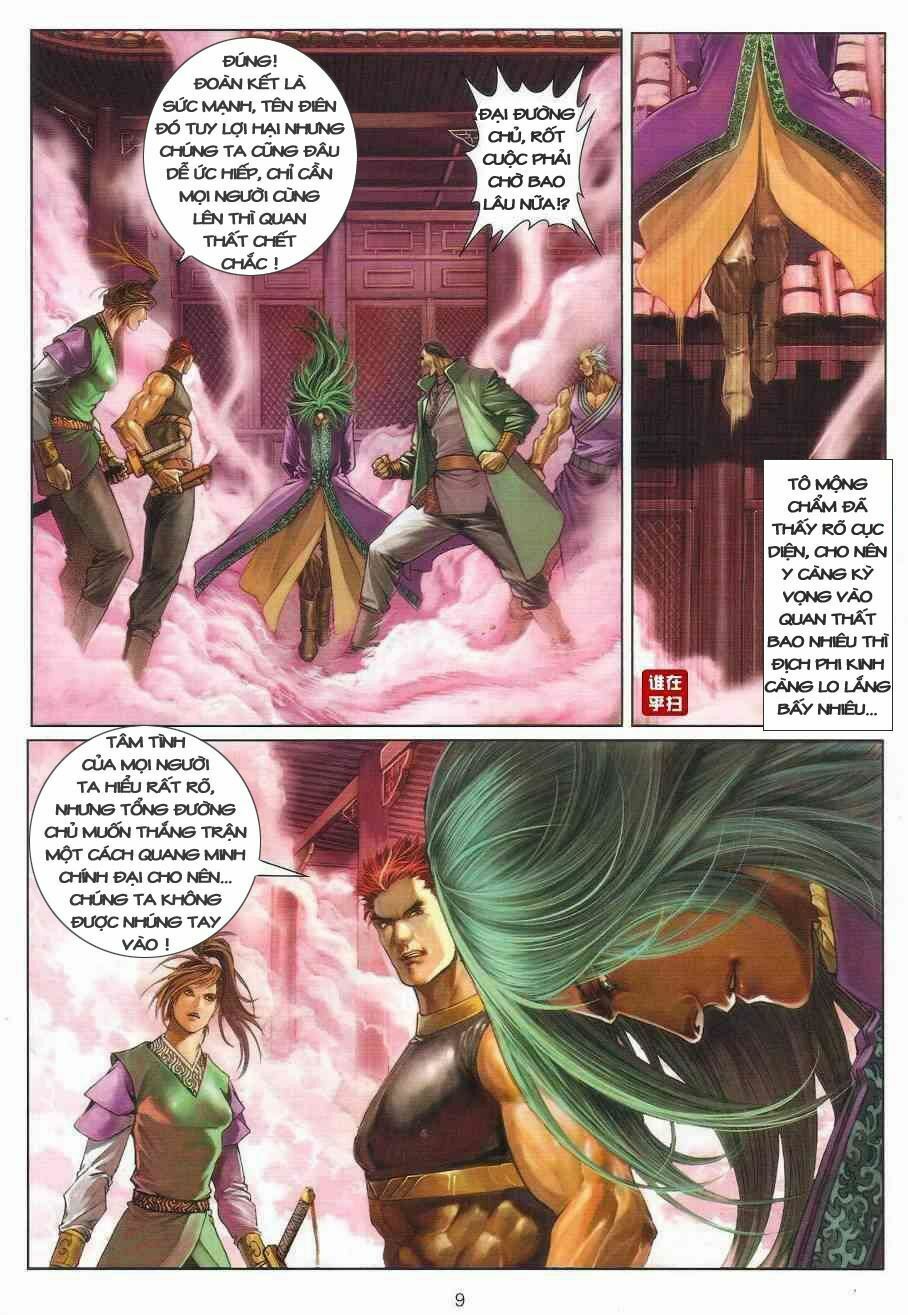 Ôn Thuỵ An Quần Hiệp Truyện: Chapter 24