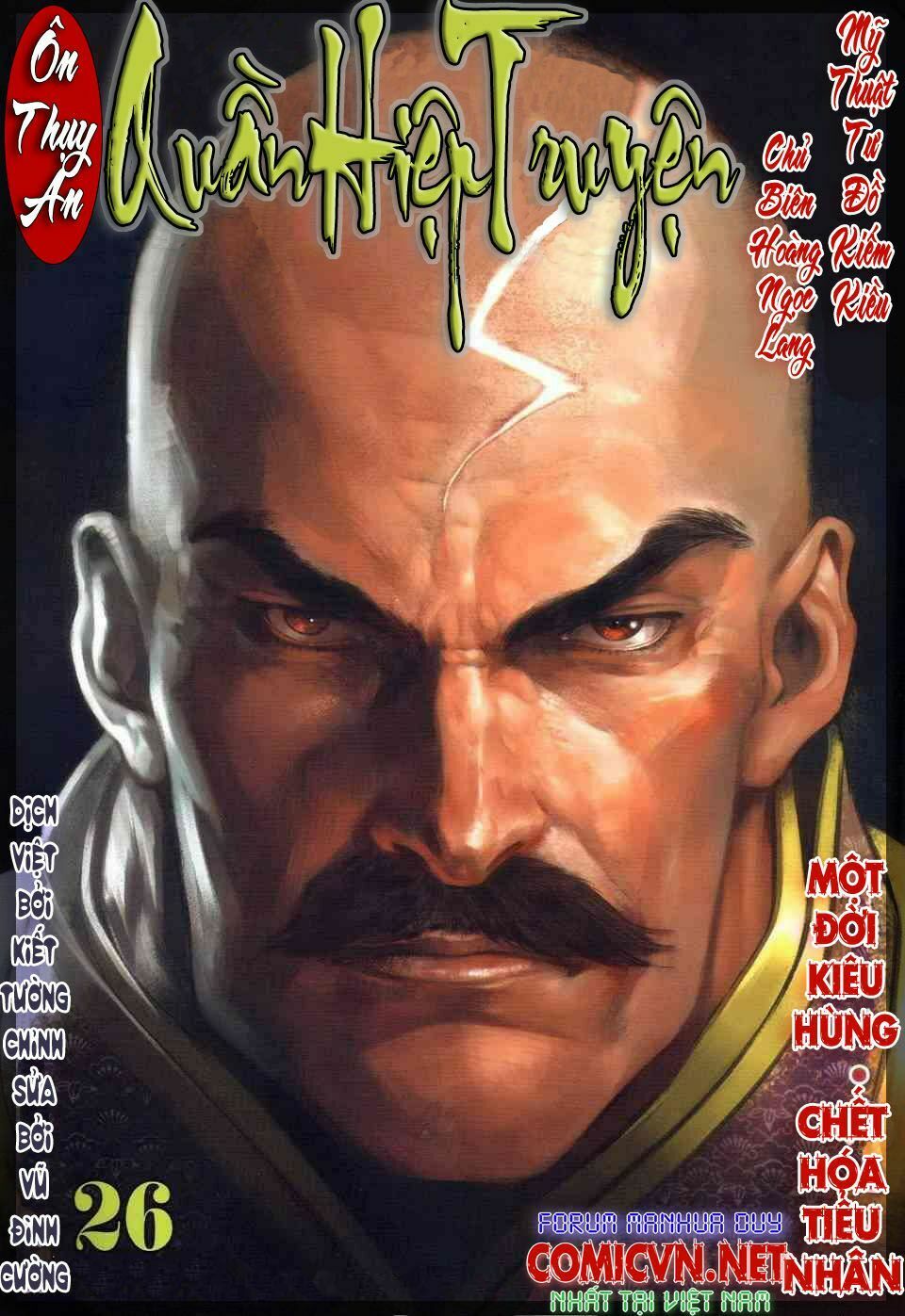 Ôn Thuỵ An Quần Hiệp Truyện: Chapter 26