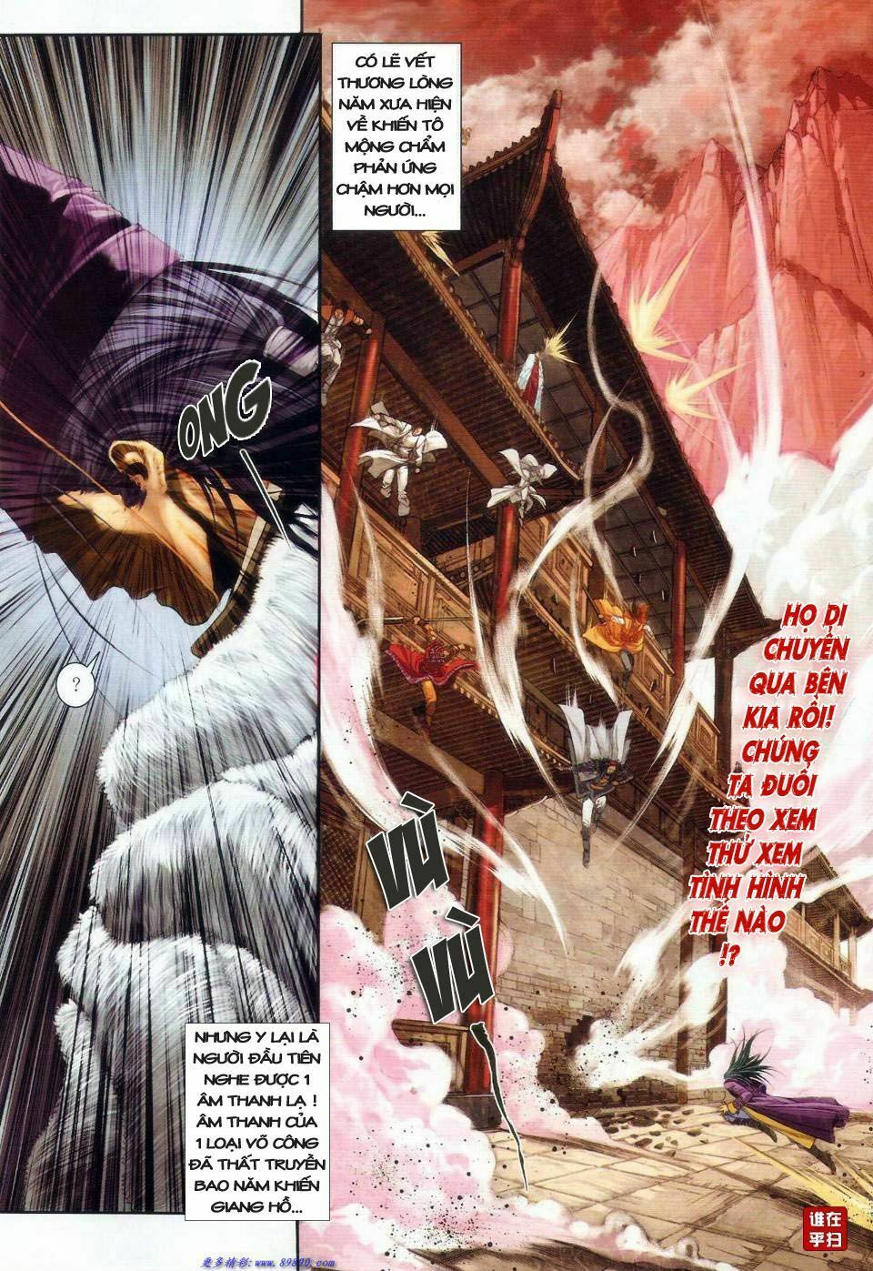 Ôn Thuỵ An Quần Hiệp Truyện: Chapter 26