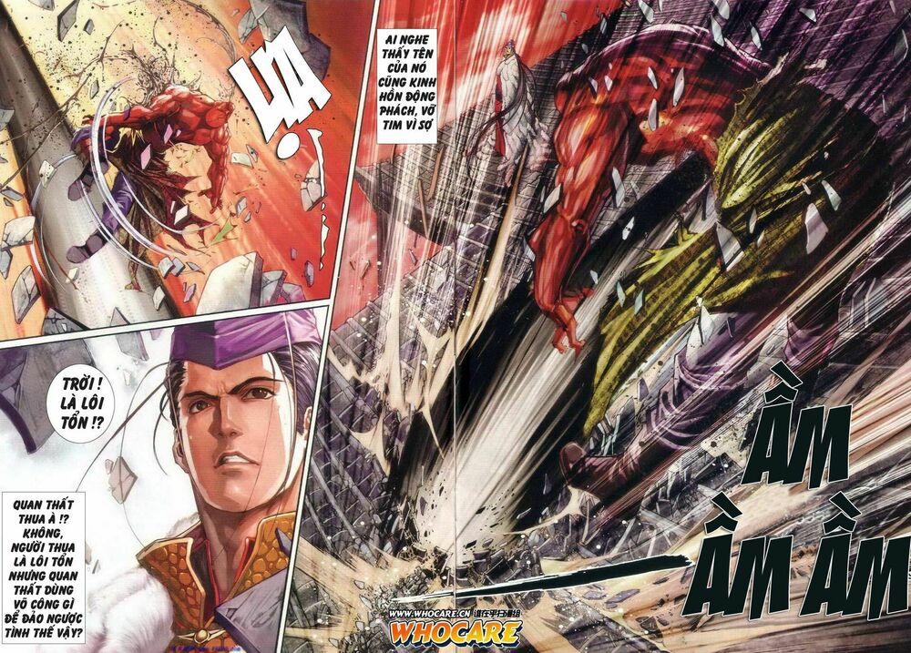 Ôn Thuỵ An Quần Hiệp Truyện: Chapter 26