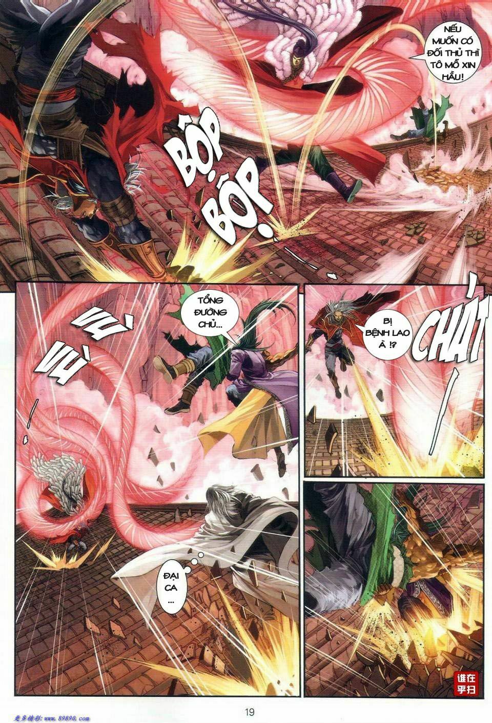 Ôn Thuỵ An Quần Hiệp Truyện: Chapter 26