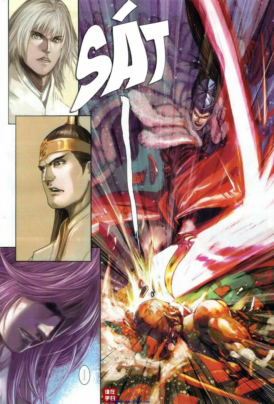 Ôn Thuỵ An Quần Hiệp Truyện: Chapter 26
