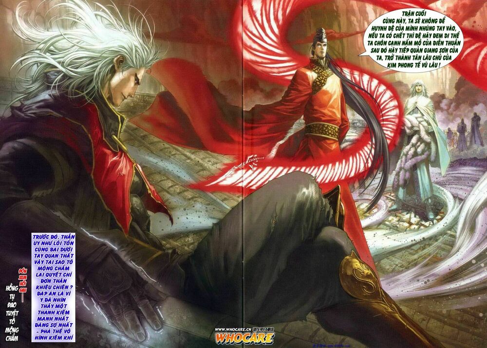 Ôn Thuỵ An Quần Hiệp Truyện: Chapter 26