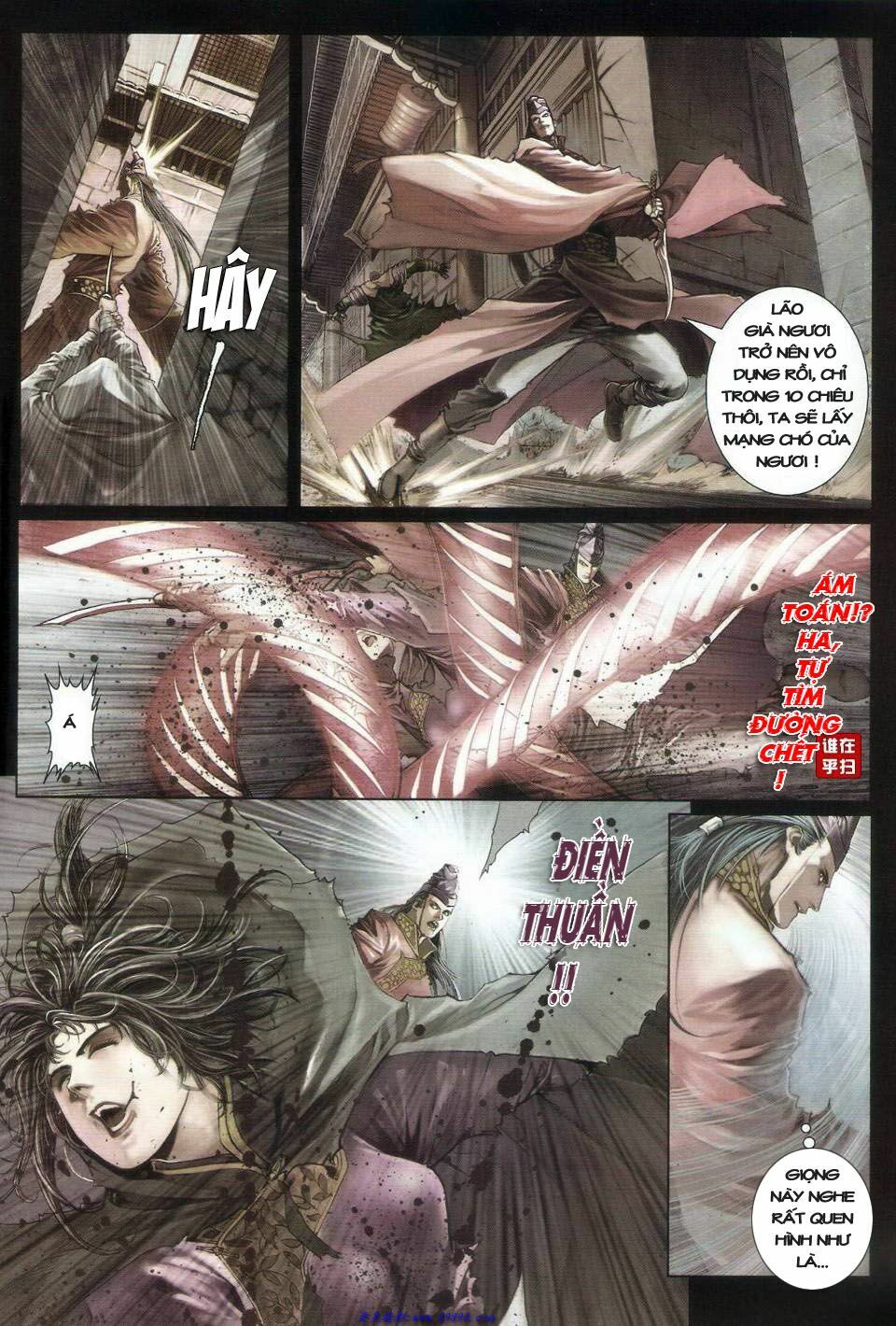 Ôn Thuỵ An Quần Hiệp Truyện: Chapter 26