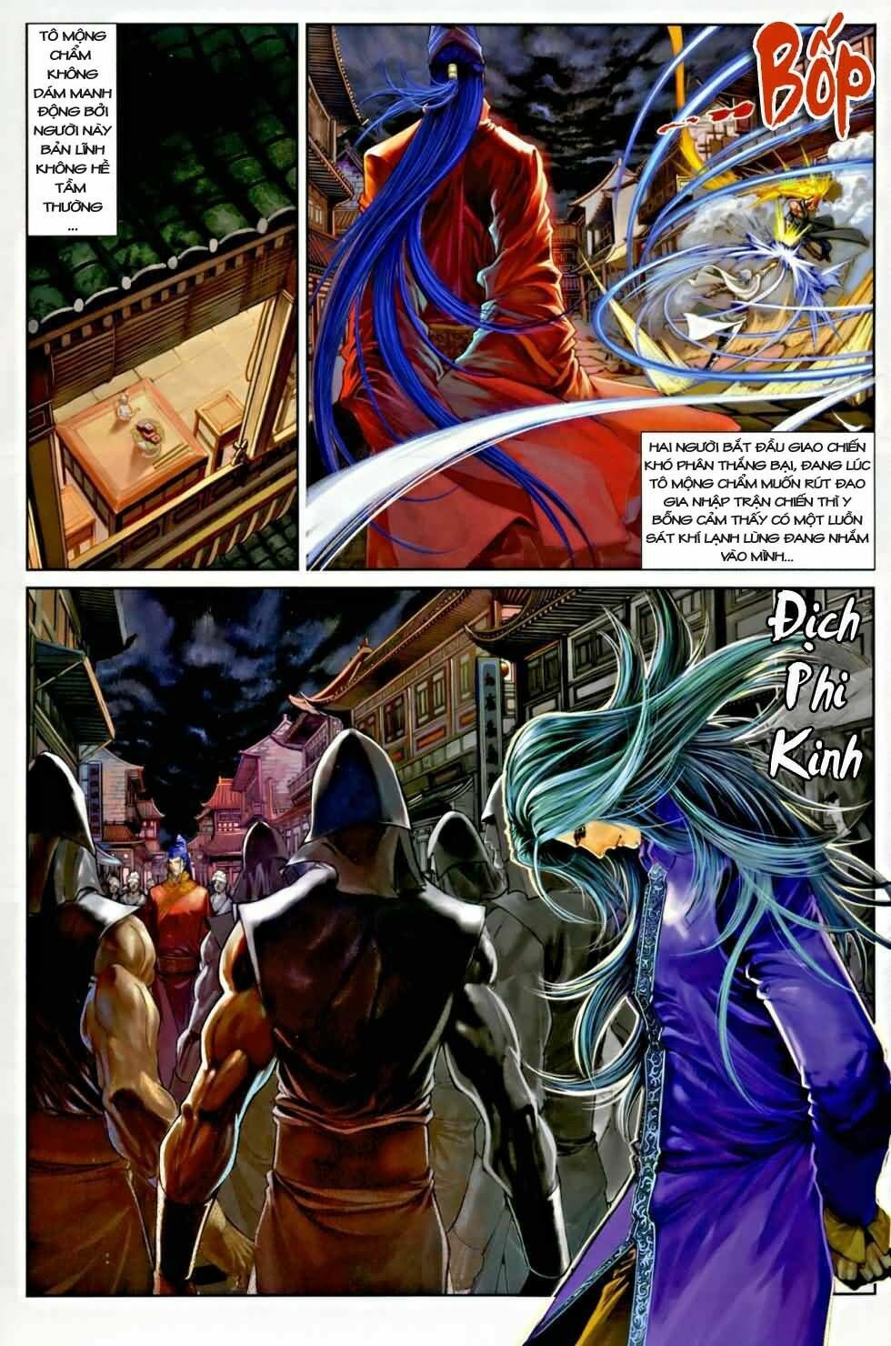 Ôn Thuỵ An Quần Hiệp Truyện: Chapter 3