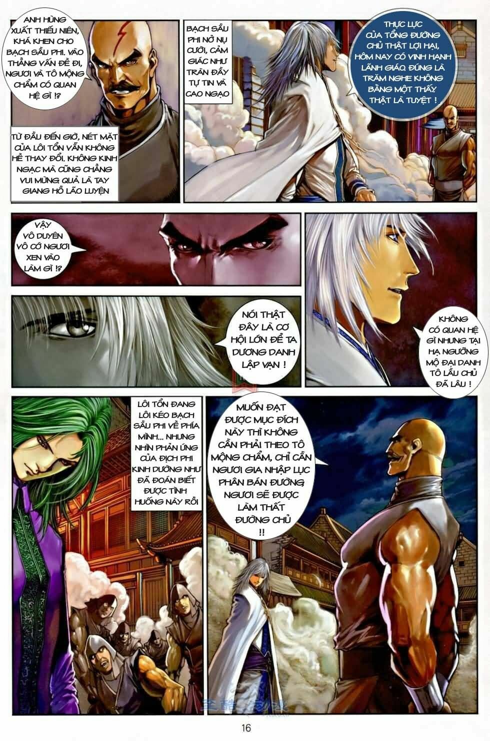 Ôn Thuỵ An Quần Hiệp Truyện: Chapter 3