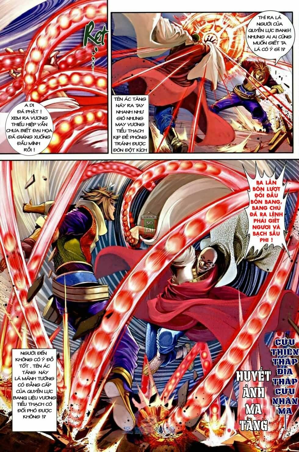 Ôn Thuỵ An Quần Hiệp Truyện: Chapter 3