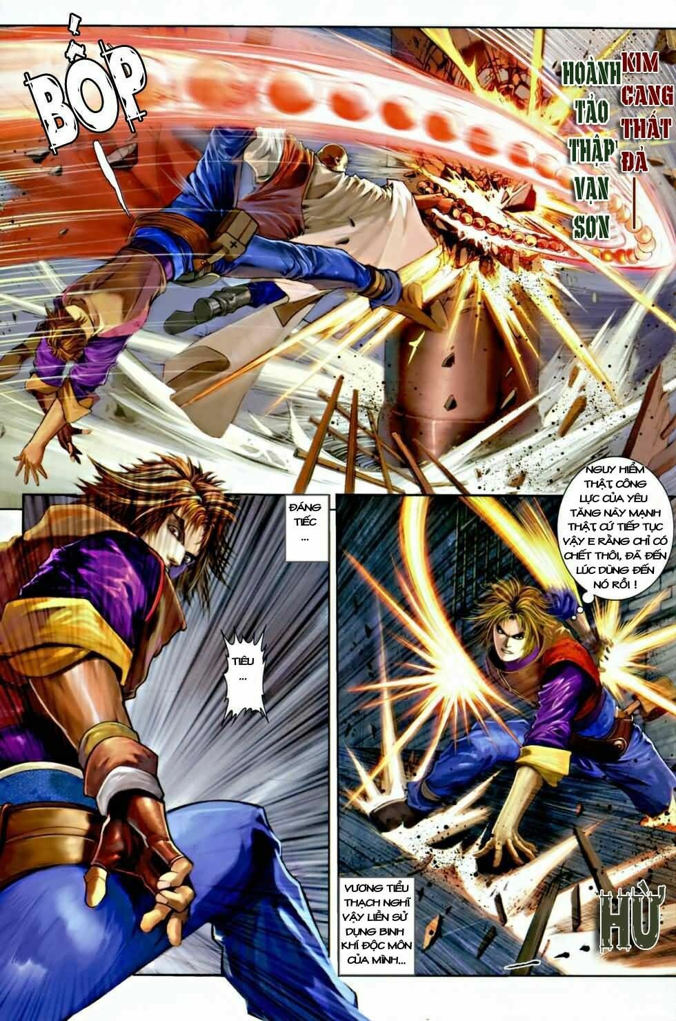 Ôn Thuỵ An Quần Hiệp Truyện: Chapter 3
