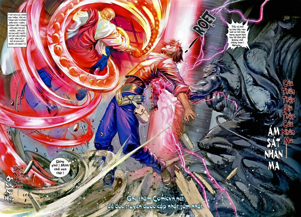 Ôn Thuỵ An Quần Hiệp Truyện: Chapter 3