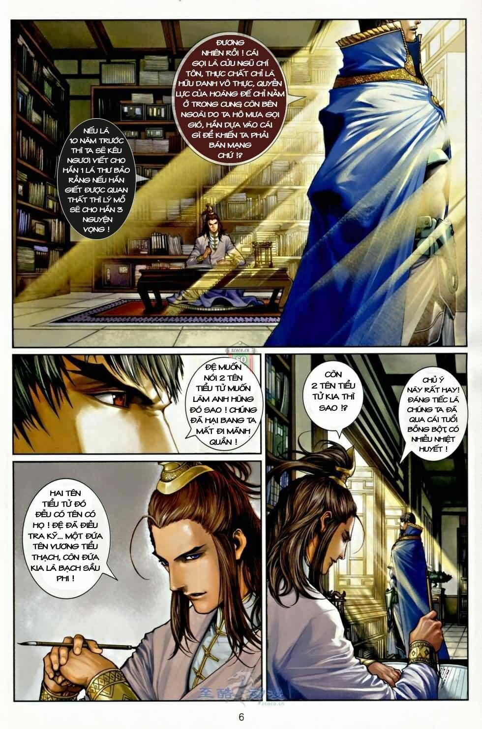 Ôn Thuỵ An Quần Hiệp Truyện: Chapter 3