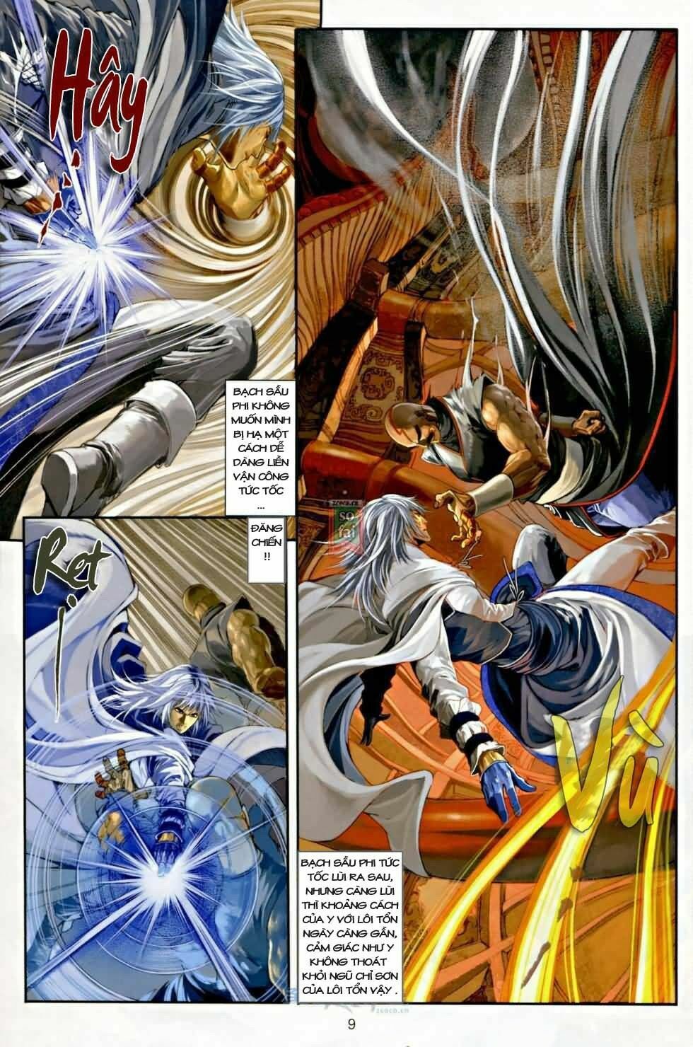 Ôn Thuỵ An Quần Hiệp Truyện: Chapter 3