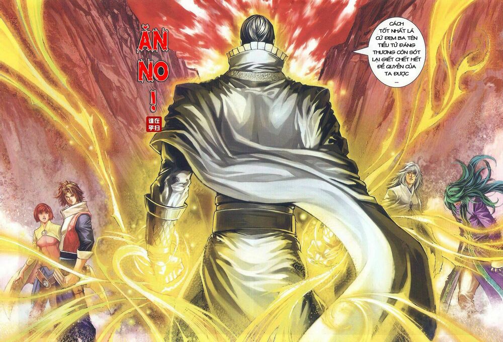 Ôn Thuỵ An Quần Hiệp Truyện: Chapter 32