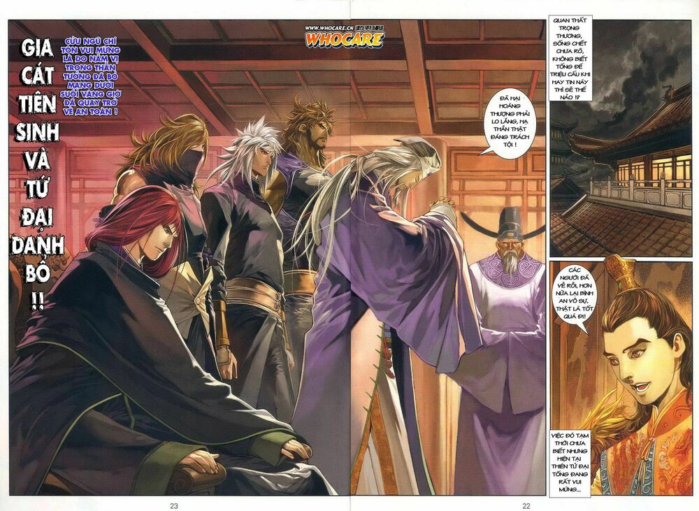 Ôn Thuỵ An Quần Hiệp Truyện: Chapter 32