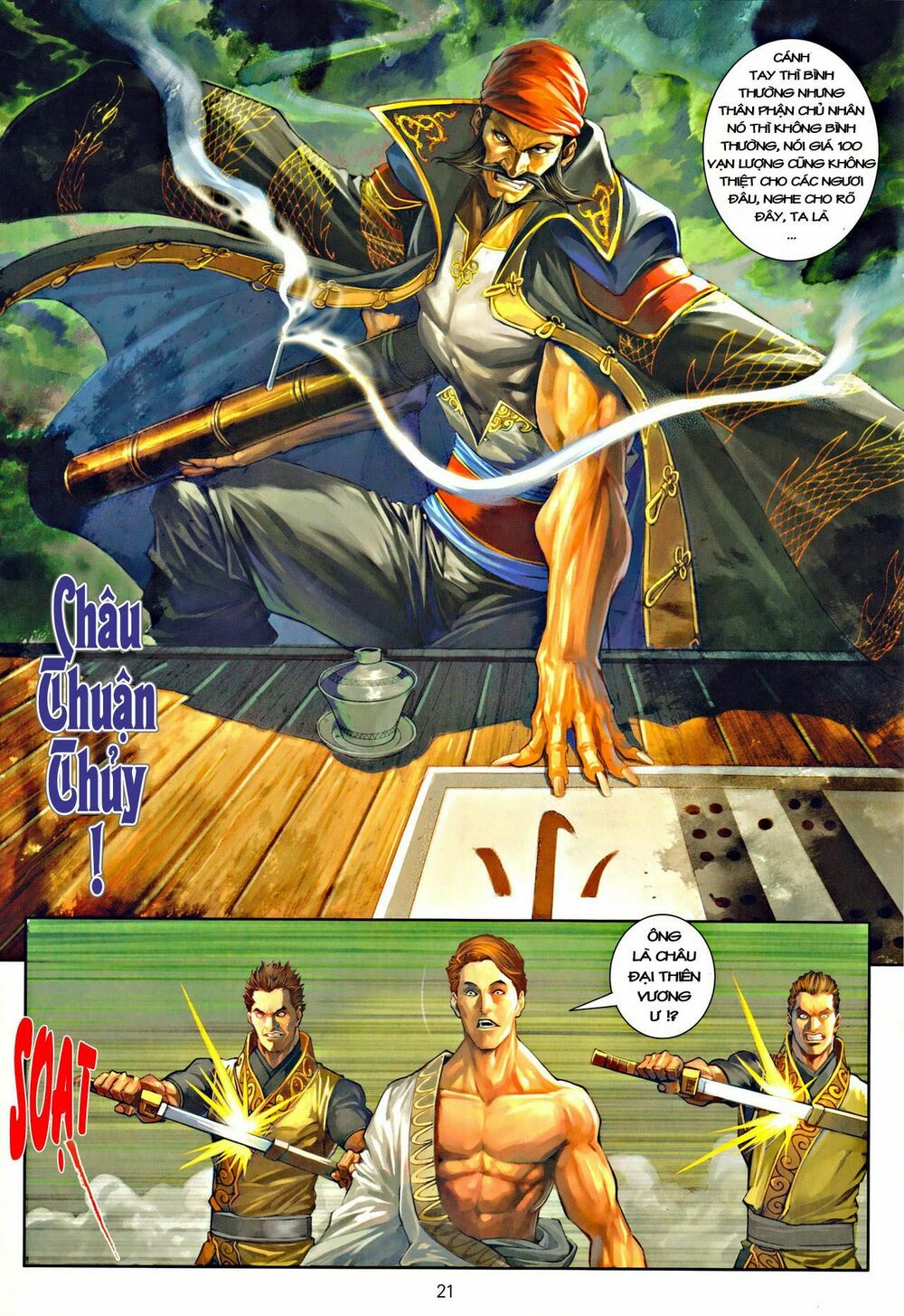 Ôn Thuỵ An Quần Hiệp Truyện: Chapter 39