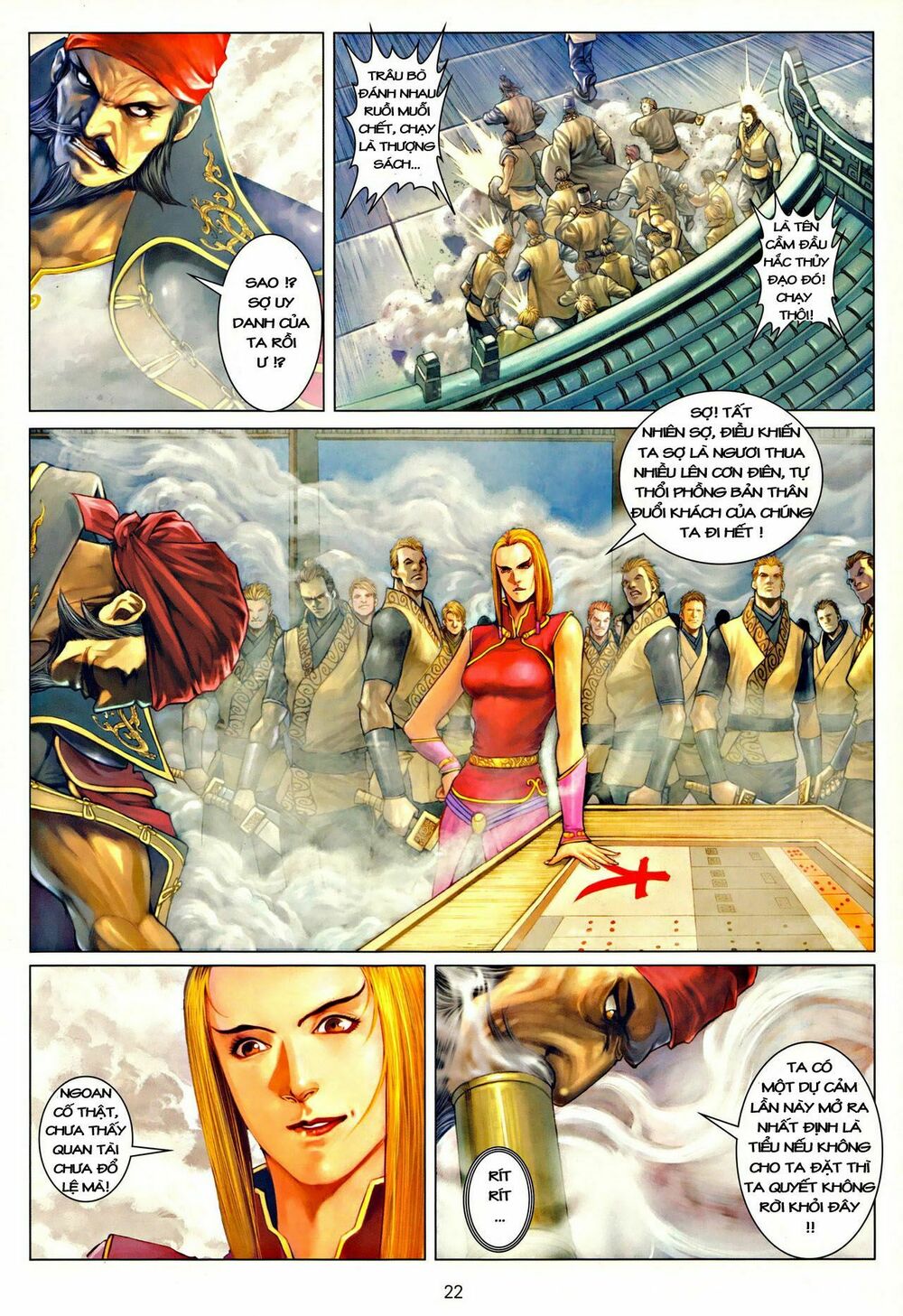 Ôn Thuỵ An Quần Hiệp Truyện: Chapter 39