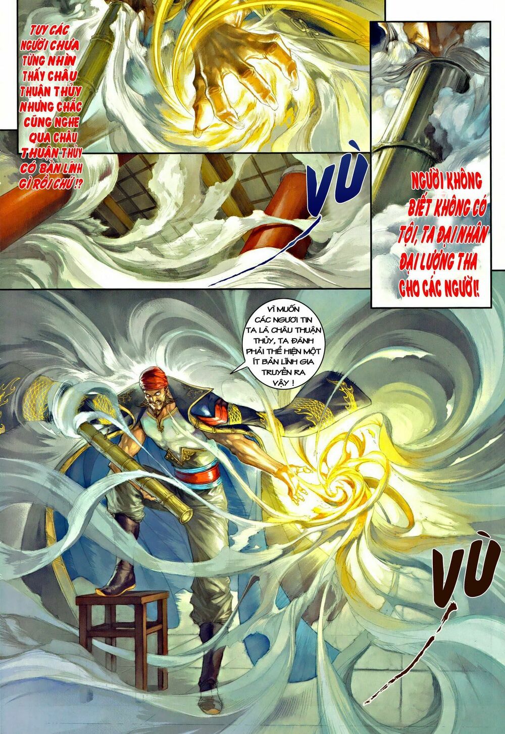 Ôn Thuỵ An Quần Hiệp Truyện: Chapter 39