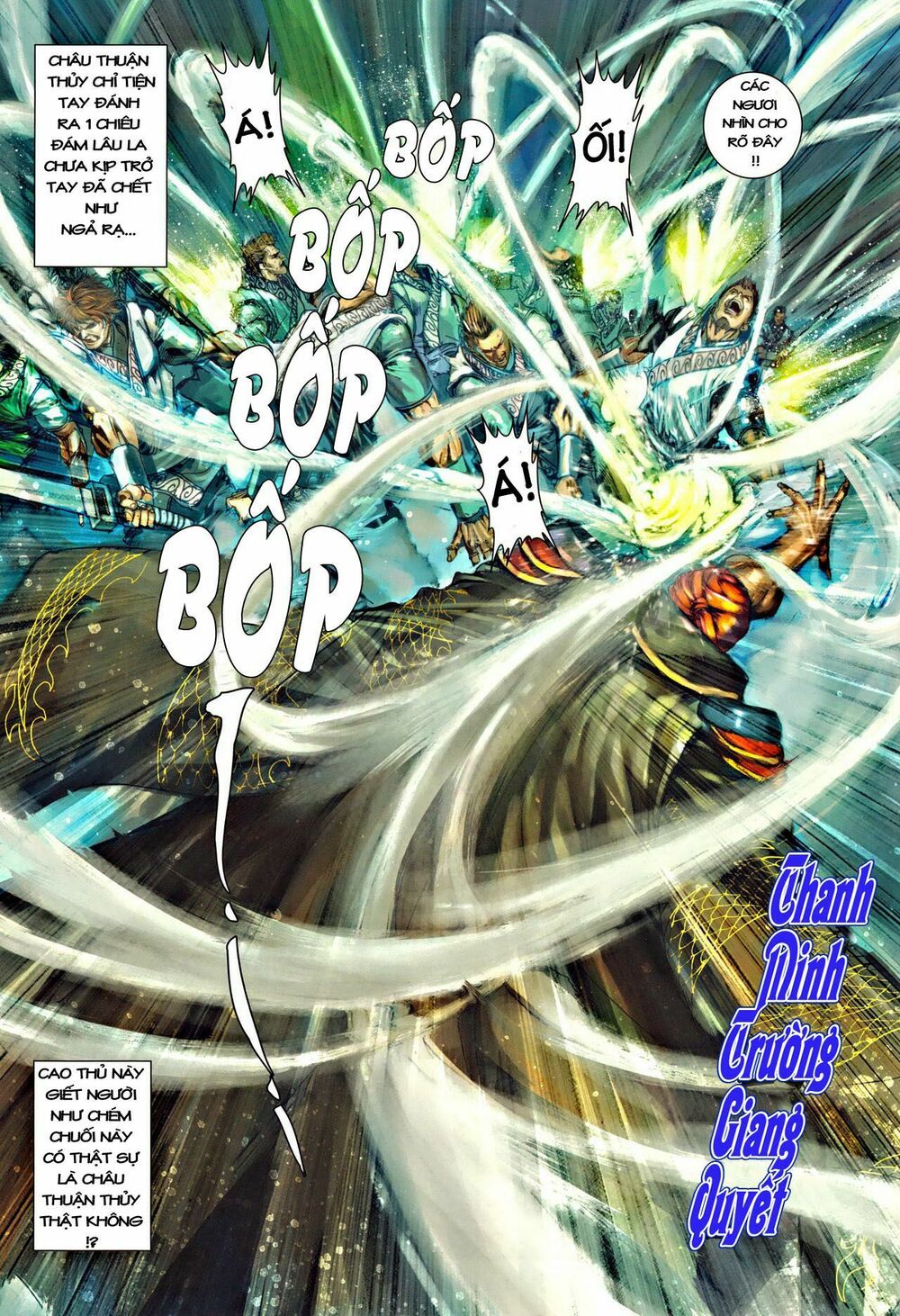 Ôn Thuỵ An Quần Hiệp Truyện: Chapter 39