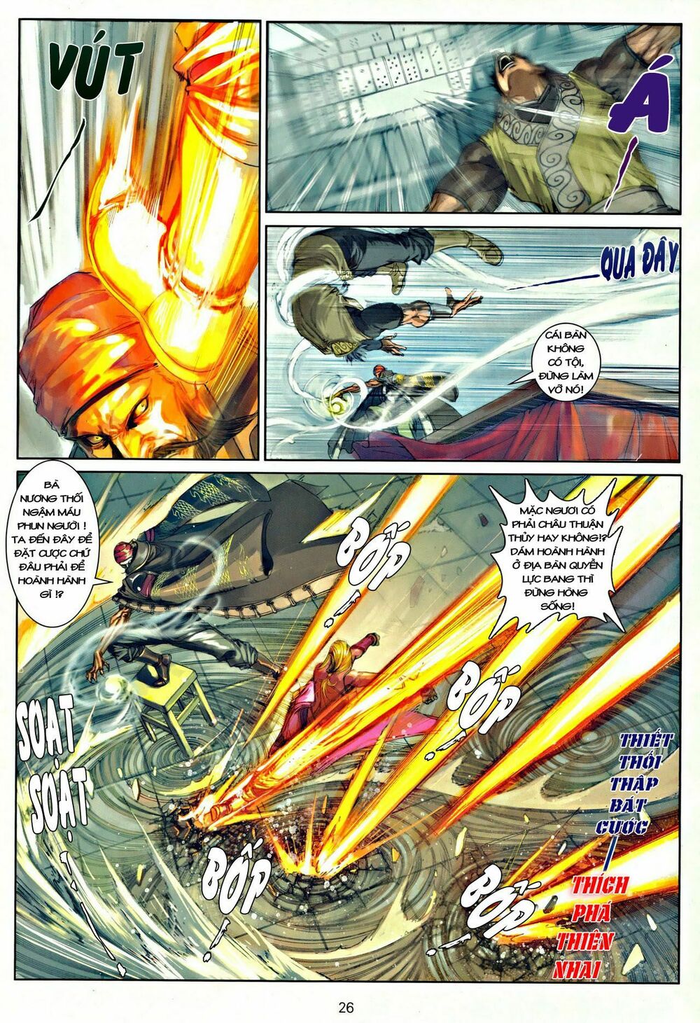 Ôn Thuỵ An Quần Hiệp Truyện: Chapter 39