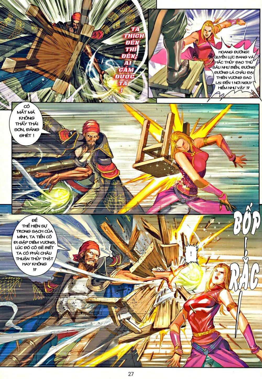 Ôn Thuỵ An Quần Hiệp Truyện: Chapter 39