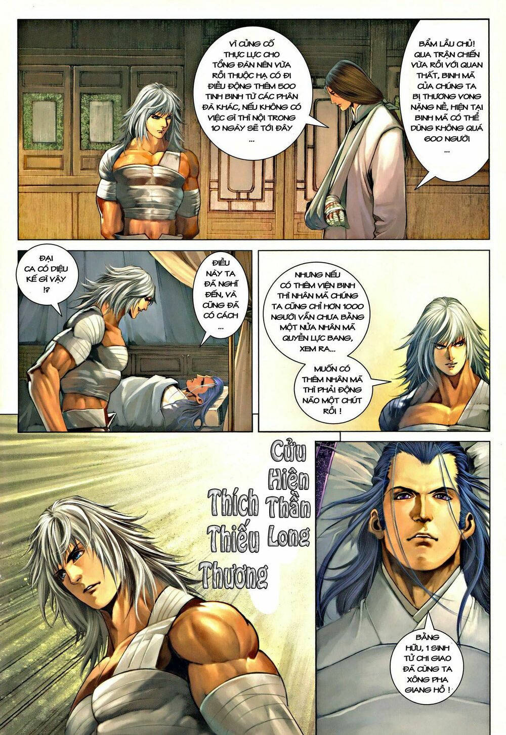 Ôn Thuỵ An Quần Hiệp Truyện: Chapter 39