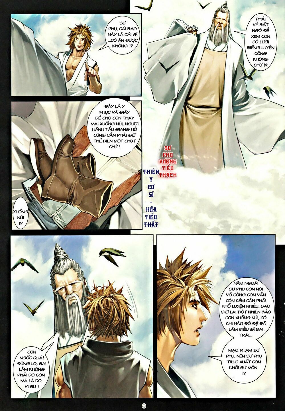 Ôn Thuỵ An Quần Hiệp Truyện: Chapter 39