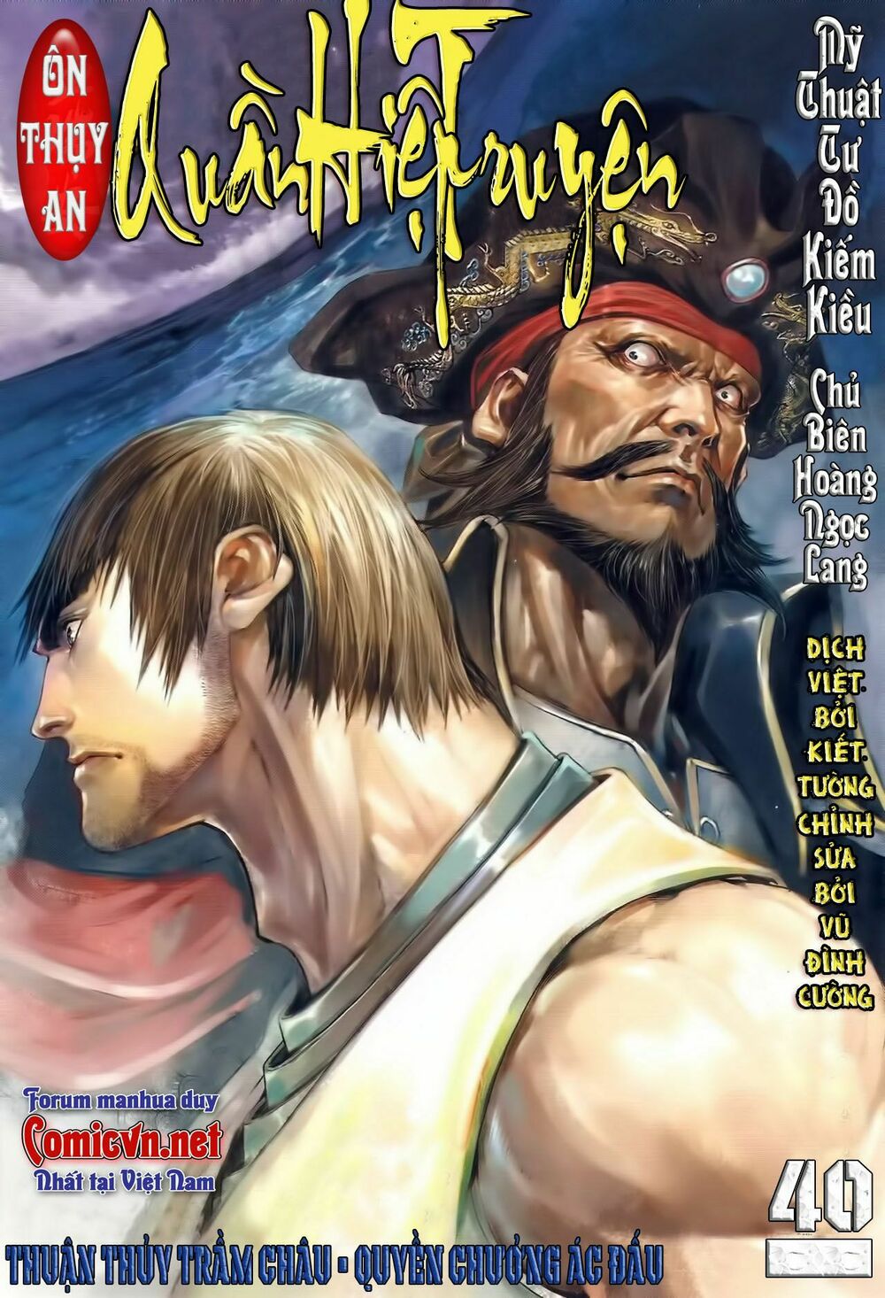 Ôn Thuỵ An Quần Hiệp Truyện: Chapter 40