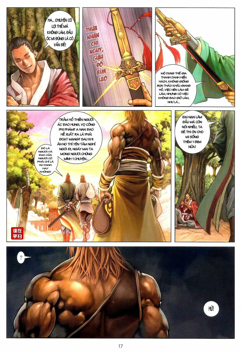 Ôn Thuỵ An Quần Hiệp Truyện: Chapter 49