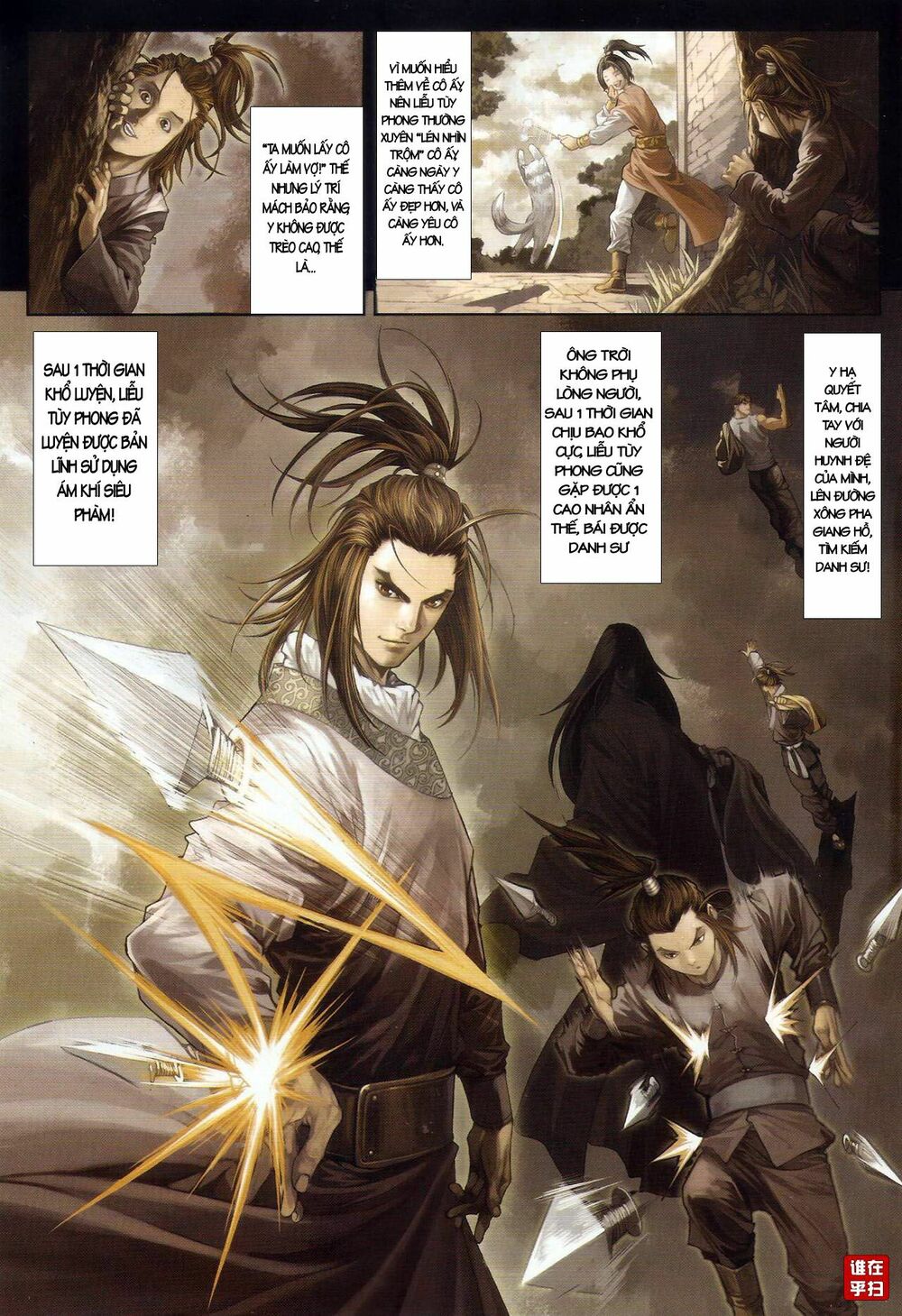 Ôn Thuỵ An Quần Hiệp Truyện: Chapter 49