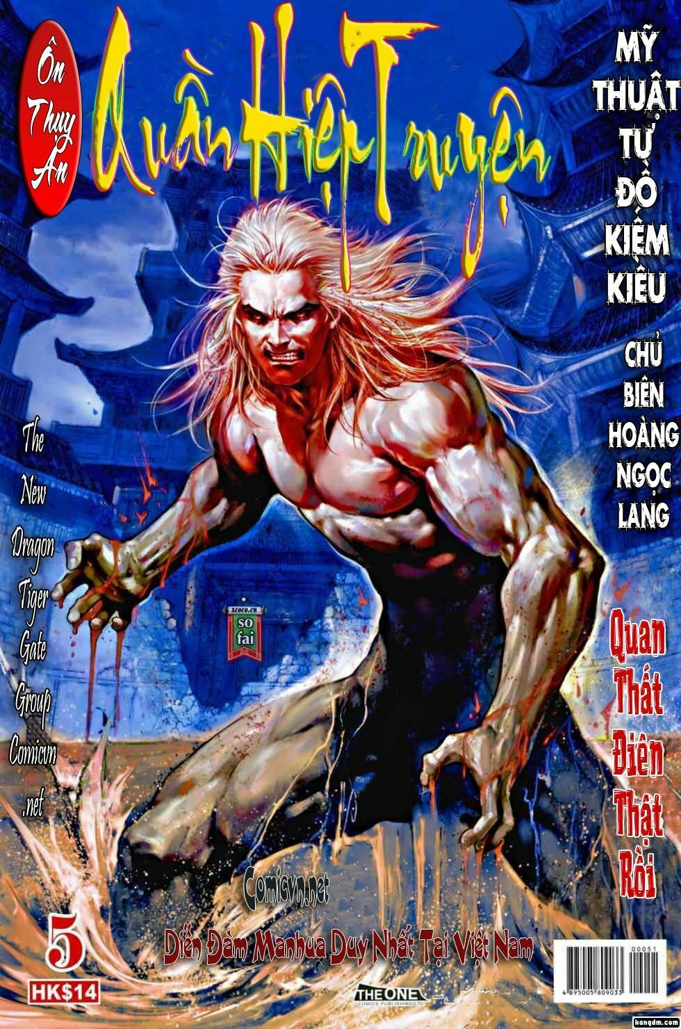 Ôn Thuỵ An Quần Hiệp Truyện: Chapter 5