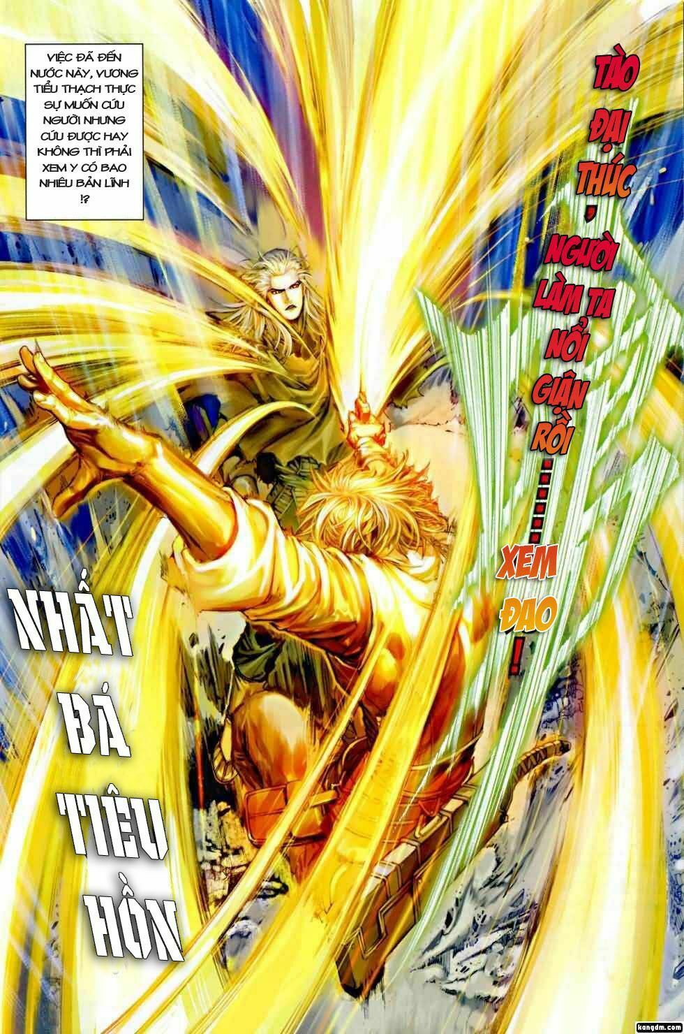 Ôn Thuỵ An Quần Hiệp Truyện: Chapter 5
