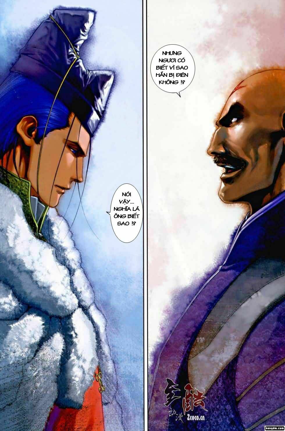 Ôn Thuỵ An Quần Hiệp Truyện: Chapter 5