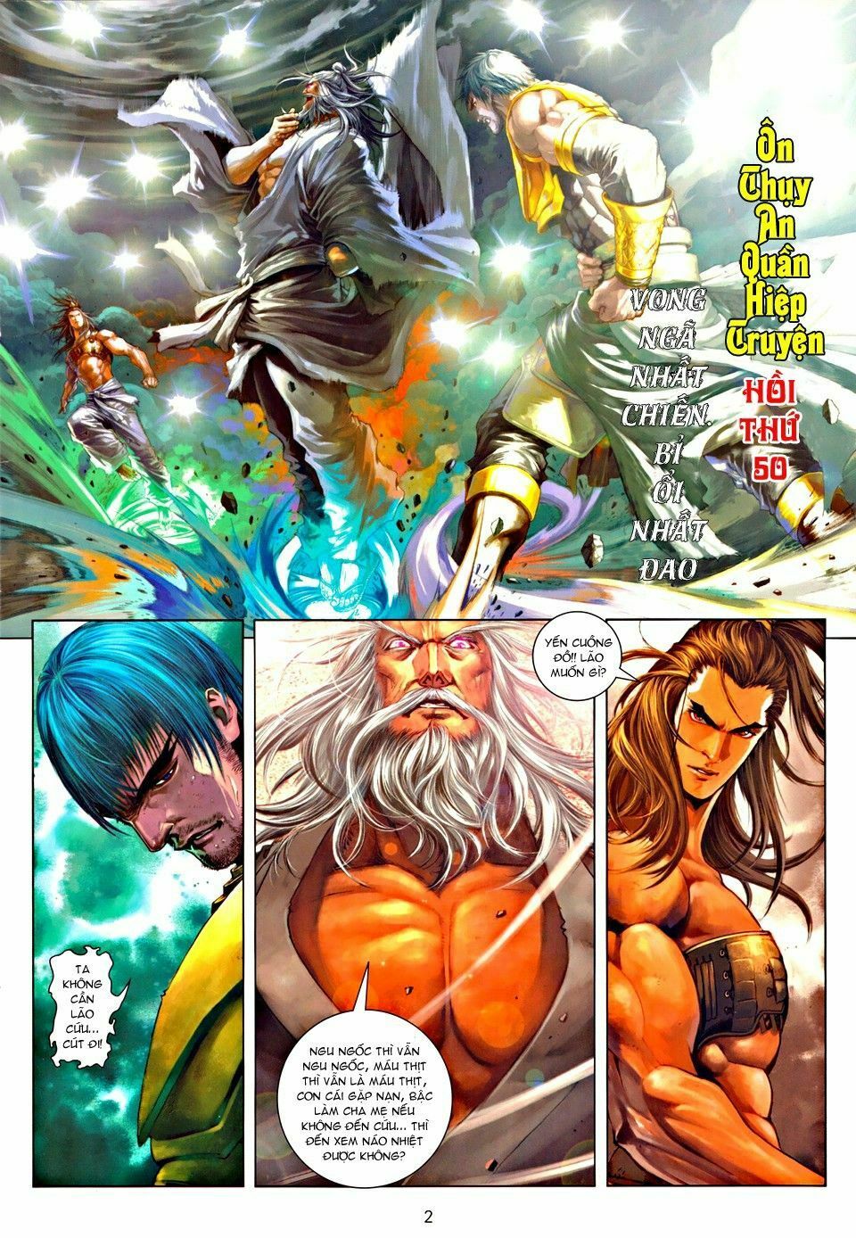 Ôn Thuỵ An Quần Hiệp Truyện: Chapter 50