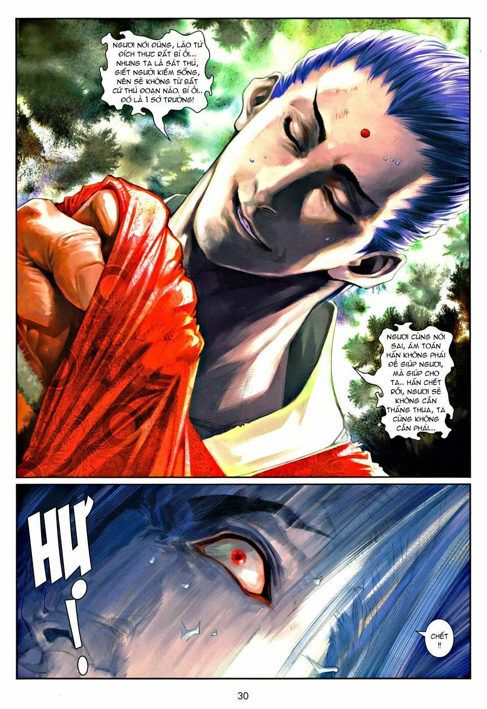 Ôn Thuỵ An Quần Hiệp Truyện: Chapter 50