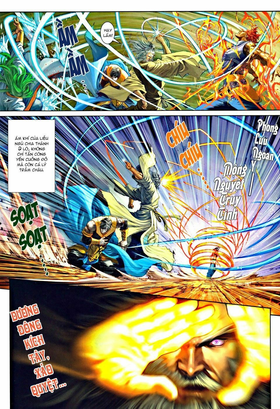 Ôn Thuỵ An Quần Hiệp Truyện: Chapter 50